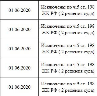 Screenshot_2.png