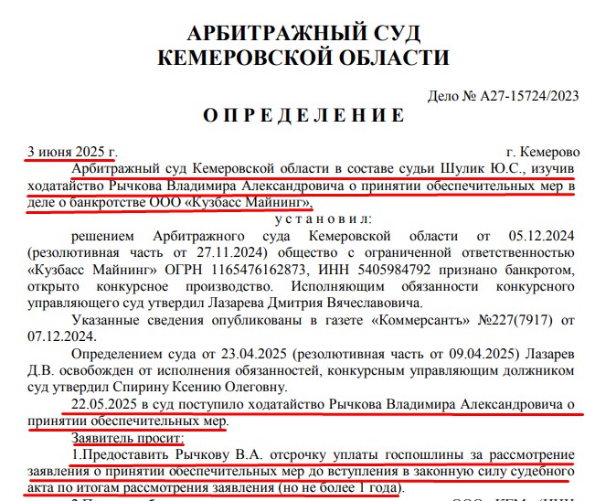 Screenshot_2.jpg Screenshot_2.jpg