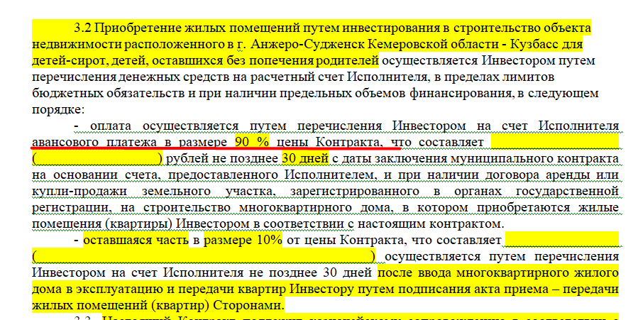 Screenshot_12.png