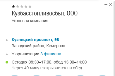 Screenshot_1.png Screenshot_1.png