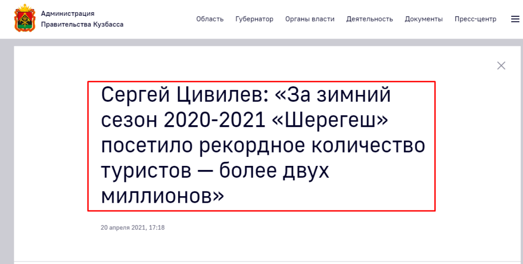 Screenshot_4.png Screenshot_4.png