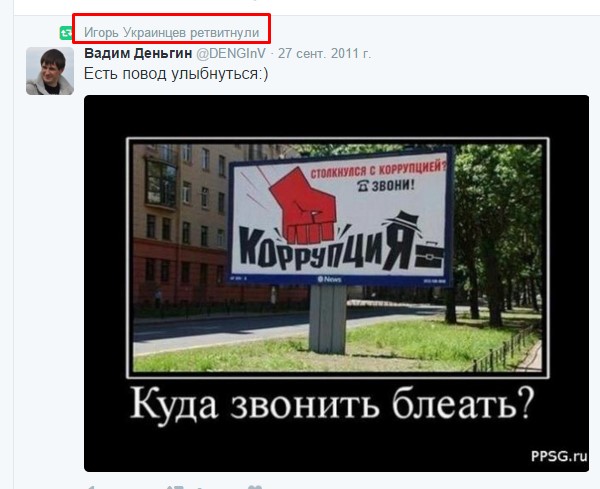 Screenshot_17.jpg