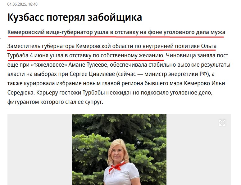 Screenshot_2.jpg Screenshot_2.jpg
