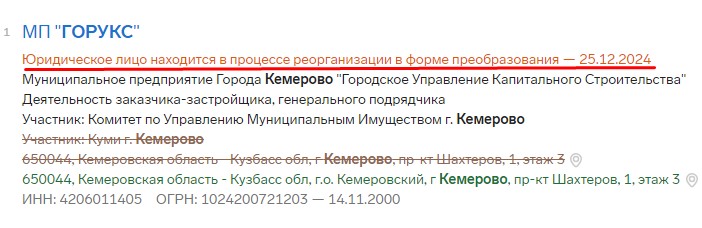 Screenshot_34.jpg Screenshot_34.jpg