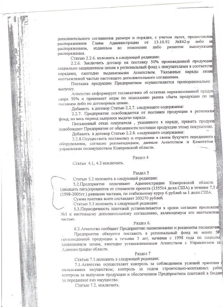 020.jpg 020.jpg