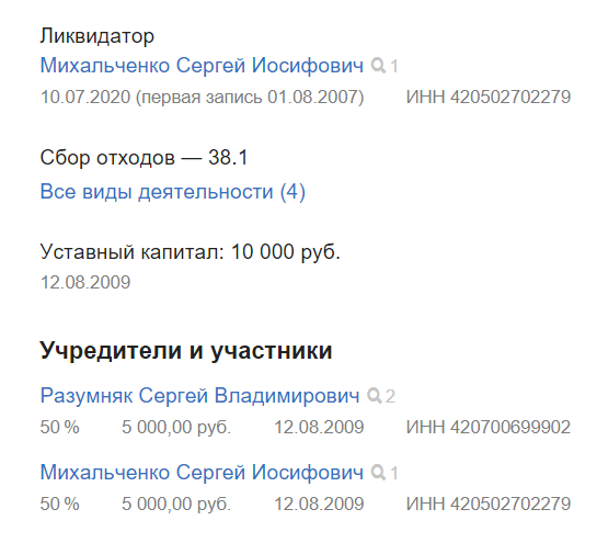 Screenshot_21.png Screenshot_21.png