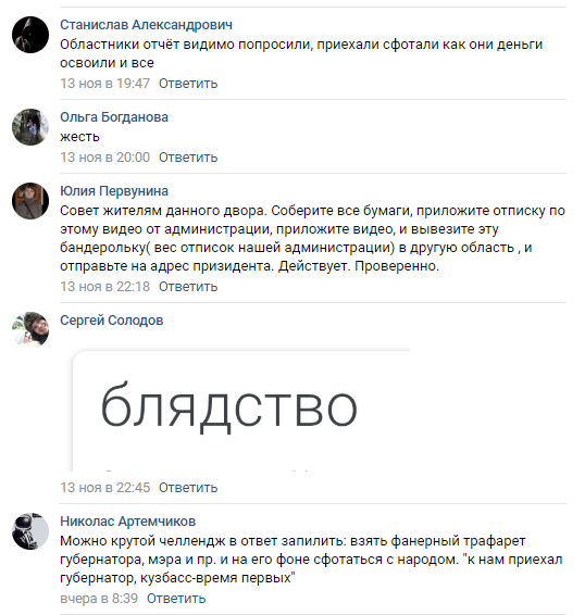 Screenshot_30.png