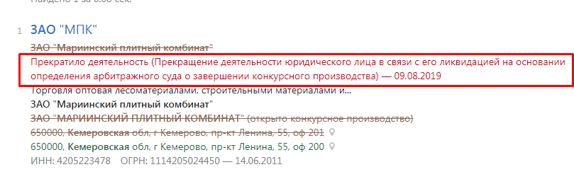 Screenshot_33.png