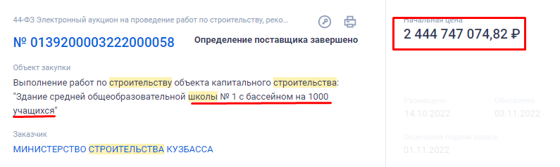 Screenshot_1.png Screenshot_1.png