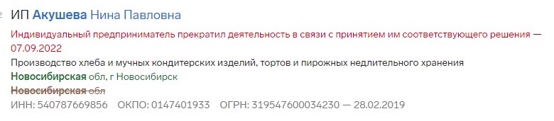 Screenshot_10.jpg Screenshot_10.jpg