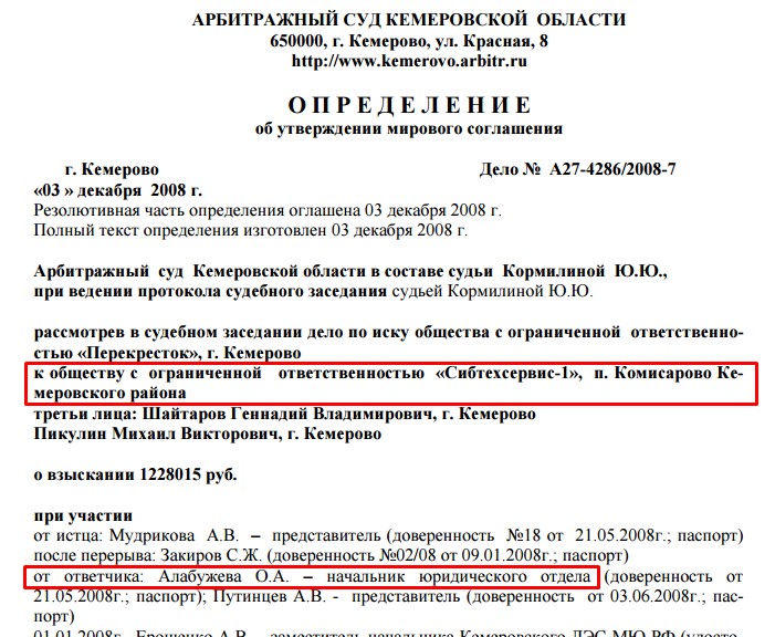 Screenshot_16.jpg