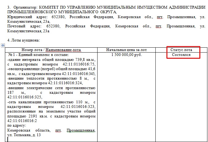 Screenshot_17.jpg Screenshot_17.jpg