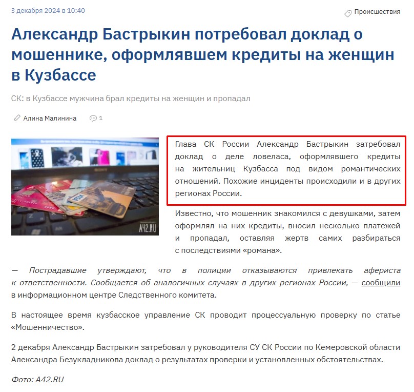 Screenshot_4.jpg