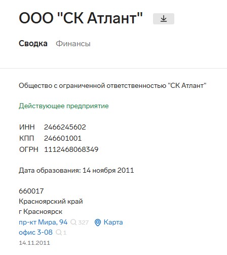 Screenshot_18.jpg Screenshot_18.jpg