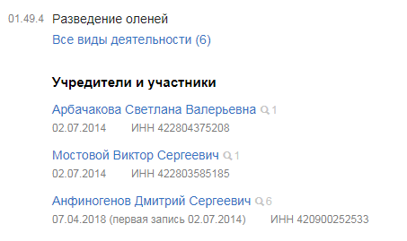 Screenshot_28.png