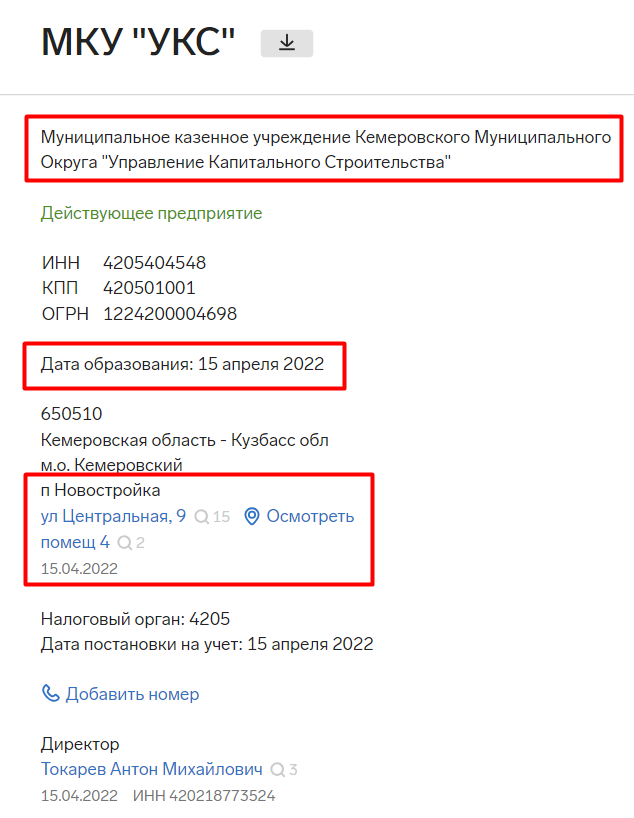 Screenshot_11.png Screenshot_11.png
