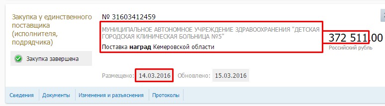 Screenshot_1.jpg