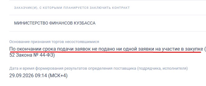 Screenshot_10.jpg Screenshot_10.jpg