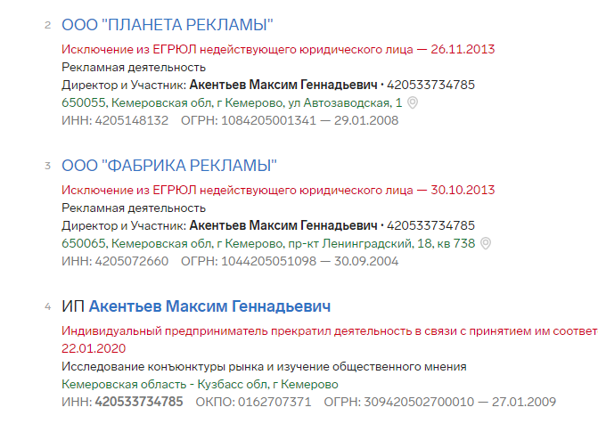 Screenshot_21.png