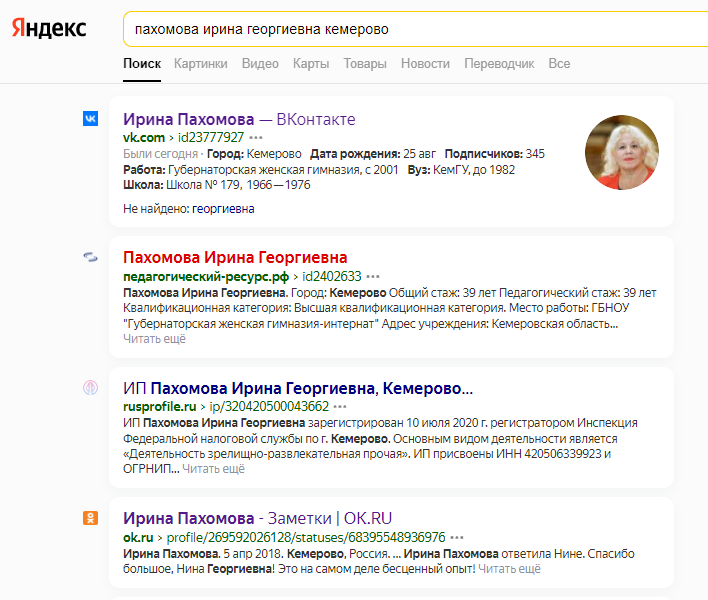 Screenshot_36.png