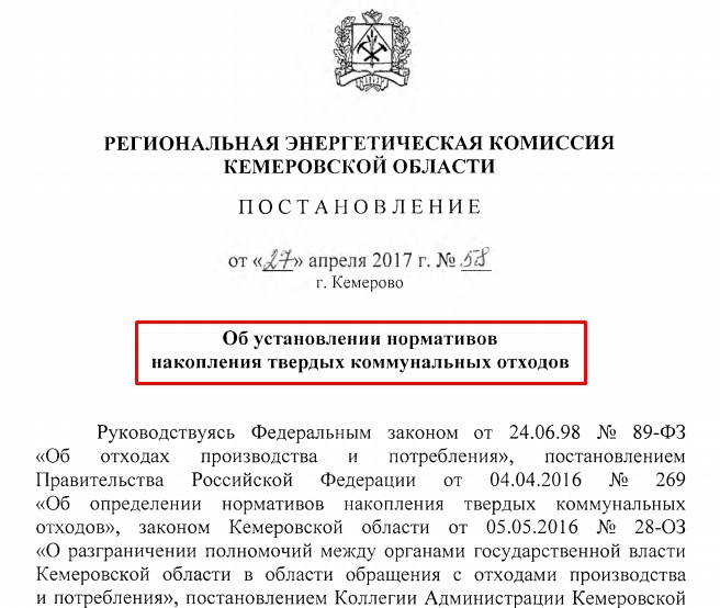 Screenshot_3.jpg