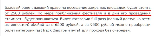 Screenshot_27.jpg Screenshot_27.jpg