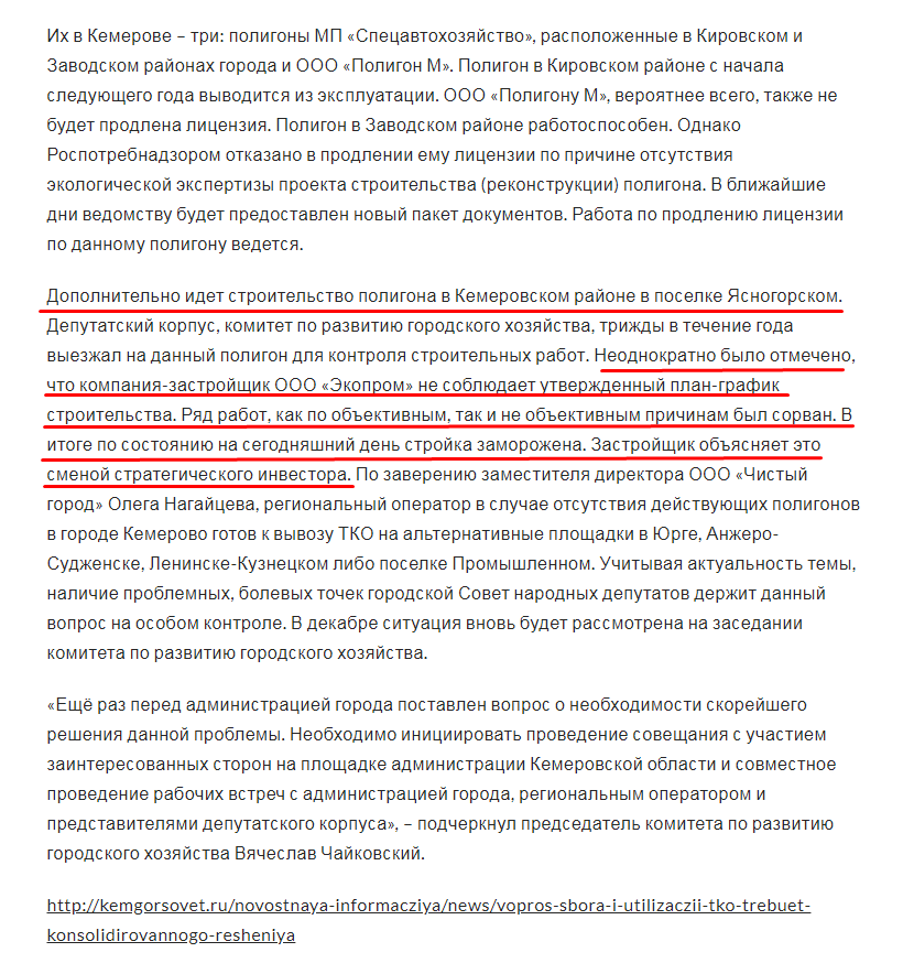 Screenshot_74.png Screenshot_74.png