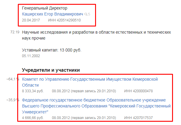 Screenshot_2.png