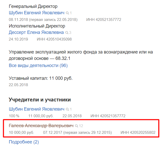 Screenshot_3.png