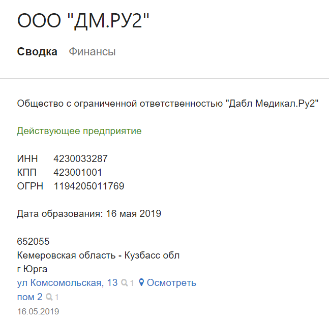 Screenshot_2.png Screenshot_2.png
