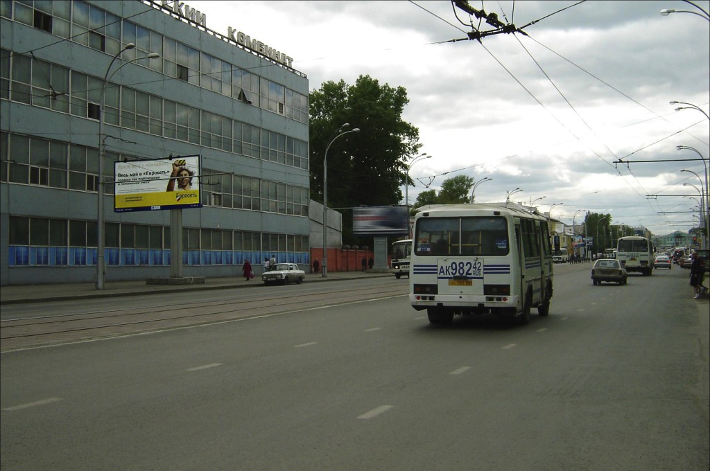 FilePane-45595-info-1024x680.jpg FilePane-45595-info-1024x680.jpg