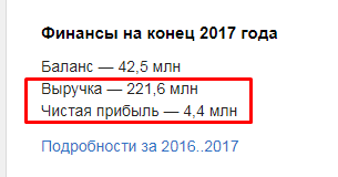 Screenshot_24.png