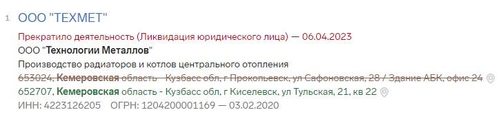 Screenshot_18.jpg Screenshot_18.jpg