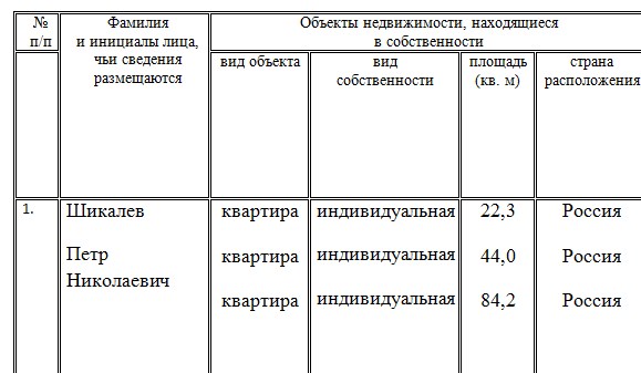 Screenshot_8.jpg