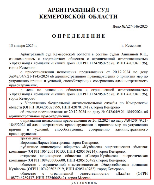 Screenshot_19.jpg