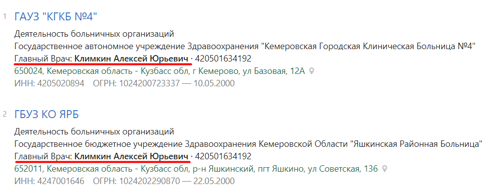 Screenshot_2.png Screenshot_2.png