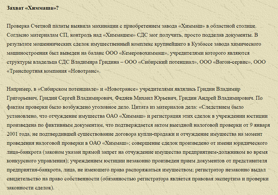 Screenshot_2.png