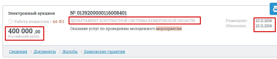 Screenshot_1.jpg