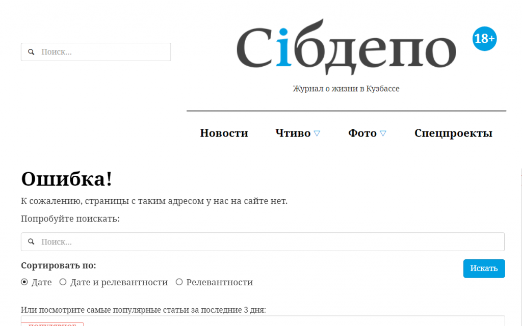 Screenshot_1.png