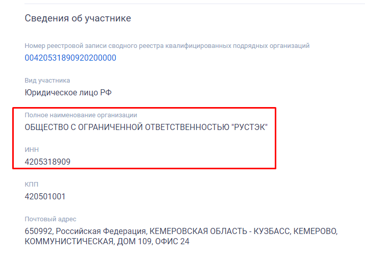Screenshot_12.png Screenshot_12.png