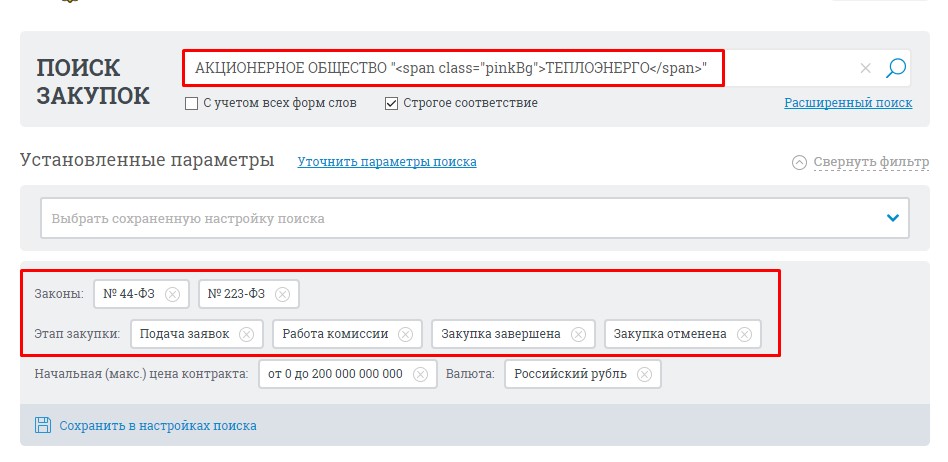 Screenshot_41.jpg