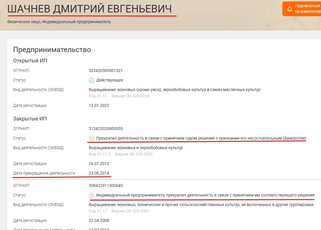 Screenshot_19.jpg Screenshot_19.jpg