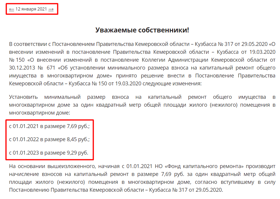 Screenshot_6.png Screenshot_6.png