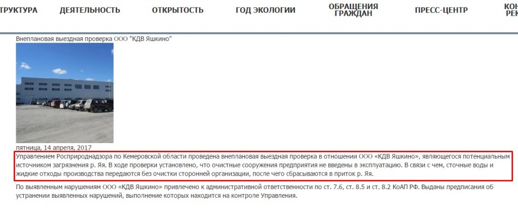 Screenshot_8.jpg