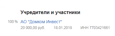 Screenshot_12.png