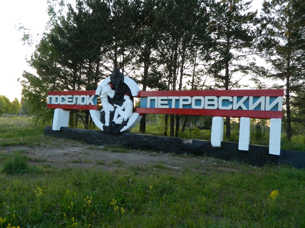 DSCN0816.JPG