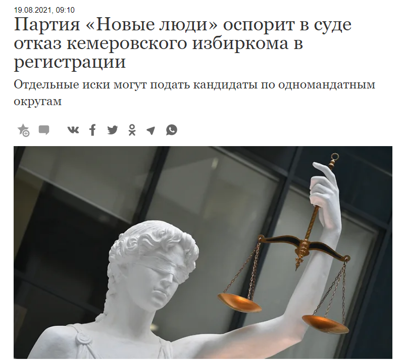 Screenshot_5.png Screenshot_5.png