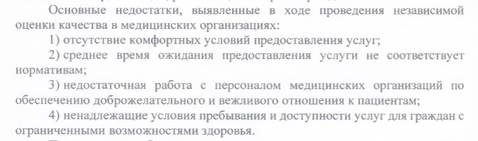 Screenshot_21.png Screenshot_21.png