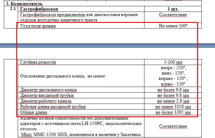 Screenshot_8.jpg