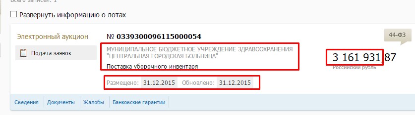 Screenshot_1.jpg
